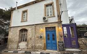 Deniz Konak Boutique Hotel